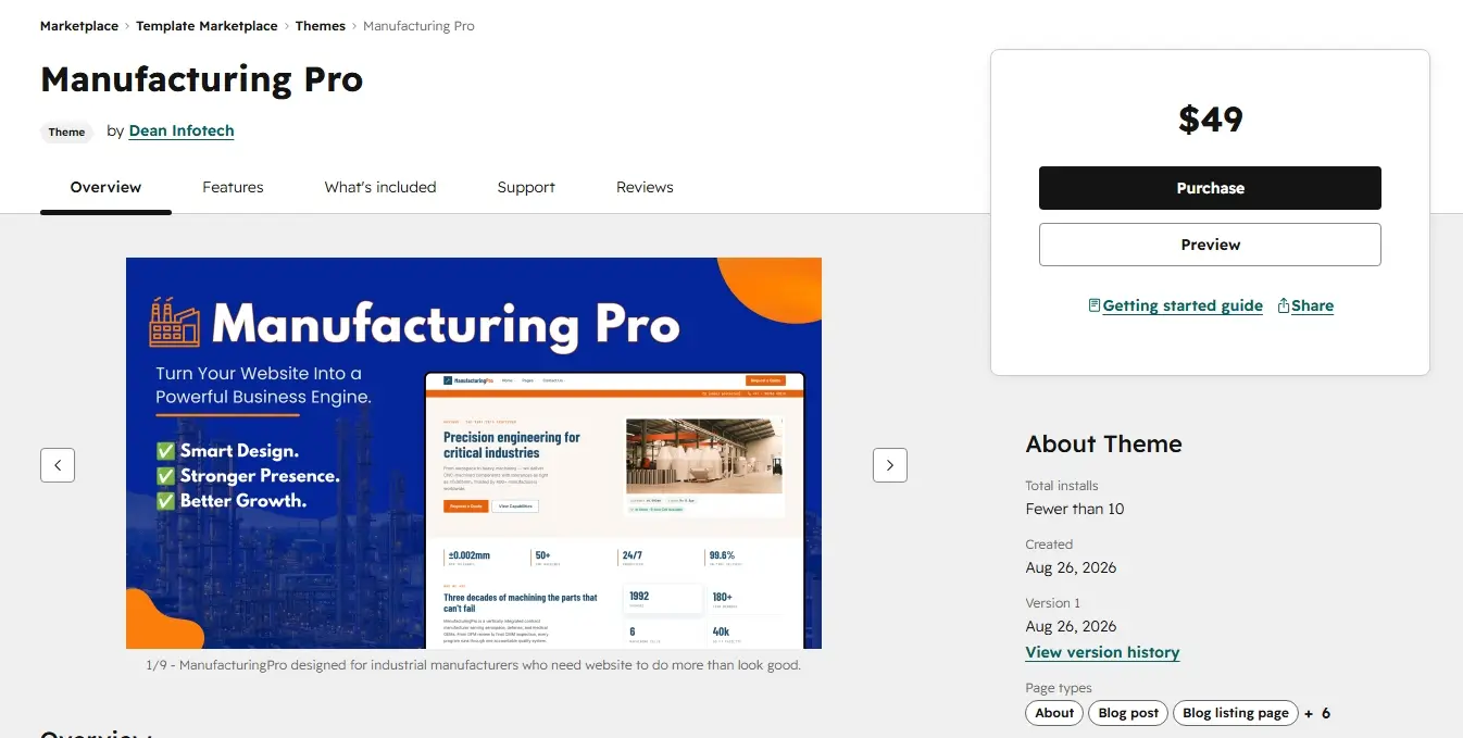 Placeholder: Uploading the theme in Design Manager
